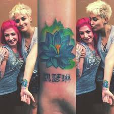 Paris Jackson Paris Jackson Tattoo Paris Jackson Celebrity Tattoos