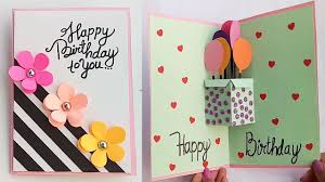 Card making templates card making tips card making tutorials card making techniques slider cards flip cards fancy fold cards folded you won't believe how addicting these are to make! Beautiful Handmade Pop Up Birthday Card Birthday Card Idea Youtube