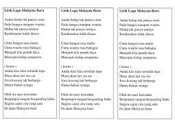 Slow rock malaysia baiknya jika cinta ini boleh bersemi menghapus resah dengan ria relung. Lirik Malaysia Baru
