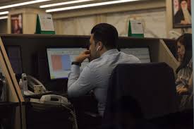 عرضه اولیه سهام شیفته ۹ خرداد انجام می‌شود