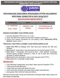 We did not find results for: Hebahan Penyerahan Dokumen Perjanjian Ptptn Kelompok Pertama Semester Ii Sesi 2016 2017 Sheila Inspire Lifestyle Blog