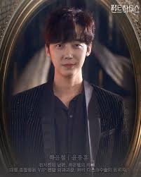 Photos Character Posters Added For The Upcoming Korean Drama The Penthouse Hancinema The Korean Movie And Drama In 2020 Korean Drama Korean Drama Movies Drama