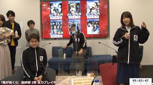 龍が如くスタジオ 公式 On Twitter 151 5時間全力実況プレイ生放送中 プランナー陣に代わり 龍オンチーム 鈴木d 畑中 樋口 がプレイ開始 龍が如く5 クライマックスです Https T Co Z7hg2kv7ju 龍が如く 龍151時間放送 Https T Co Hho6j6yyt9