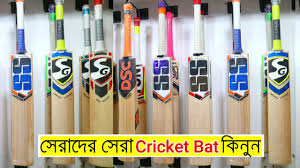 We select each bat by its performance ping. à¦­ à¦² à¦® à¦¨ à¦° à¦• à¦° à¦• à¦Ÿ à¦¬ à¦¯ à¦Ÿ à¦• à¦¨ à¦¨ Professional English Willow Sg Ss Ton Dsc Cricket Bats Price Dhaka Youtube