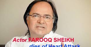 Welcome to Kishanganj District