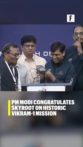 #WATCH | Prime Minister Narendra Modi congratulated Skyroot Aerospace after  Vikram-1, India's first privately developed orbital-class rocket,  successfully reached orbit and deployed its payloads into ...