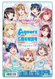 Welcome to the subreddit for love live: ãƒ©ãƒ–ãƒ©ã‚¤ãƒ– ã‚µãƒ³ã‚·ãƒ£ã‚¤ãƒ³ Official Web Site News