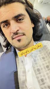 @$ķ 💎🦋 @Osman khan @🇦🇫✮⃝بصیرارین𝄟⃝ #پشتون_تاجیک_هزاره_ازبک_زنده_باد  #پشتون_تاجیک_هزاره_ازبک_زنده_باد🇦🇫