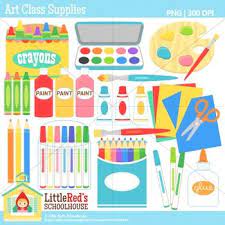 Art Supply Clipart Art Classroom Art Room Posters Clip Art