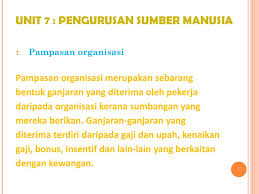 Sesetengah pekerja menganggap hr sebagai kepolisan, traumatizing hr menyediakan bimbingan kepada pengurus kerana mereka menentukan jajaran gaji dalam organisasi mereka. Managemente3007 Unit 7 Ppt Download