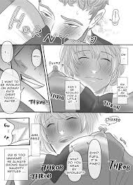 A story about crossing the line with a son who loves his dad [Onoko Ya Honpo]  