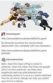 Pokémon Love Confirmed - Pokémemes - Pokémon, Pokémon GO