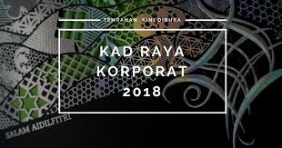 5 langkah mudah untuk membuat pesanan kad raya 2014 edisi korporat langkah 1 : Khat Deco Kad Raya Korporat Aidilfitri 2021 Kad Raya Korporat 2018 Kini Kembali