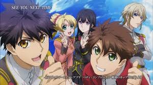The Kawai Complex Guide To Manors And Hostel Behavior 2014 Pin On Anime Nostalgia