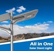 All in One/Integrated Solar Street Light - CmoonLight
