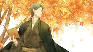 See more ideas about fruits basket, basket, fruit basket. Fruits Basket The Heavy Beautiful Symbolism In The Ending Sequence Eden Animehunch