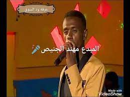 جديد العندليب مهند الجنيص + المفرتك علاءالدين القهران + البوص &اليامها عامل شغل جد جد. Ø§ØºØ§Ù†ÙŠ Ø§Ù„Ø¬Ù†ÙŠØµ ÙƒØ§Ù…Ù„Ù‡ ØªØ³Ø¬ÙŠÙ„Ø§Øª Ø§Ù„Ù‚Ù‡Ø±Ø§Ù† O OÂºo U Us O U U U O U U U U O O U O U UsoÂµ Mp3 Larisa Larisa Ëˆlarisa Is The Capital And Largest City Of The Thessaly Region In Greece
