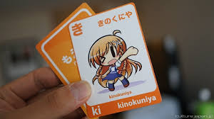 Privileges and terms and conditions may be amended or withdrawn without notice. Mirai Kinokuniya Privilege Card