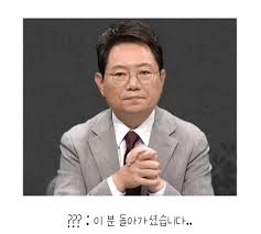 가는데 순서없음