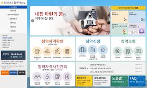 빛가람동 매매 거래량 전국 1위 2021.07.25; 3ì¼ë¶€í„° ì•„íŒŒíŠ¸ ì²­ì•½ì€ ì²­ì•½í™ˆ ì—ì„œ ë­ê°€ ë‹¬ë¼ì¡Œë‚˜ ì†Œì…œíƒ€ìž„ìŠ¤