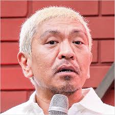 中華民國教育部版權所有© 2015 ministry of education, r.o.c. å¤§äººã®å¯¾å¿œã‚'åæ•…ã«ã—ãŸ æ¾æœ¬äººå¿— ä½é‡Žå²éƒŽã®éª¨æŠ˜ã‚' ç¬'ã„ã«è»¢ã˜ éžé›£ ã‚¢ã‚µã‚¸ãƒ§