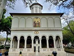 Agenția de pelerinaje basilica travel a patriarhiei române organizează mai multe serii de pelerinaje în pelerinaje interne pe tot parcursul anului. Biserica Sfantul Gheorghe Nou Review Of Biserica Sfantul Gheorghe Nou Bucharest Romania Tripadvisor