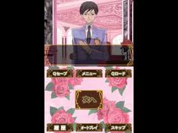 Anime ouran koukou host club cosplay costumes tamaki suou haruhi fujioka uniforms halloween party. Ouran Highschool Host Club Ds Gameplay W Opening Part 1 Youtube