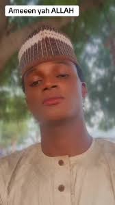 Exploring Ibrahim Dan Arewa's Legacy