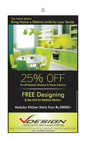Sit back and relax while our expert modular kitchen designers in hyderabad do the work for you by designing and executing the perfect kitchen with stunning design ideas and decor options. V Design Modular Kitchen Home Interiors Home Facebook