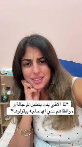 onthisday should I go back to posting movie recs? #viral #salmaeissa ...