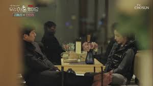 경기고등학교 시절 대한민국 쇼트트랙 국가대표로 뽑혔다. Z Q2sj4cxfmidm