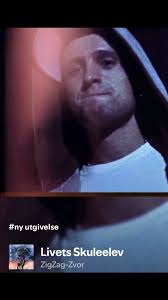 Zvor i eit utkast av «throwback» 10 år tilbake i tid✌🏼 Fantehuset på  Hareid var eit flott øvingslokale💙 #kontrollertkaos #musikk #hiphop  #norskhiphop #hareid #fantehuset #2012