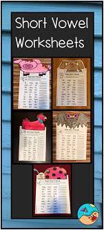 Cvs Short Vowel Word Work Short A Short I Short O Short U Short E Locate The Correct Short Vowel And Write It P Phonics Worksheets Phonics First Grade Projects