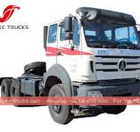 Buy Beiben 2538 tractor truck,Chinese Beiben 2538 tractor ...