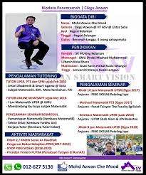 Koleksi ujian ini akan dikemaskini dan ditambah. Kembara Matematik Murid Tahun 5 Sk Subang Bestari Facebook