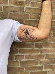 Lebanon tattoo | 1.9m people have watched this. Lebanese Flag By Hossam Tattoo Hysteria Amsterdam Facebook