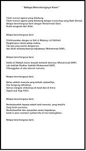 Pecinta Rasulullah Saw 2013