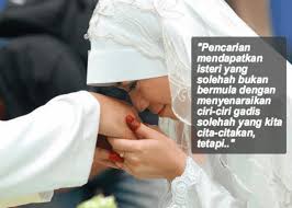 Keadaan itu adalah ketika suami tidak sengaja melihat seorang wanita dan dia terpikat dengannya. Memahami Hak Suami Isteri Dalam Islam Sentiasa Panas