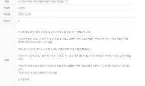 5월 13일부터 시작된 60~64세 코로나19 예방접종 사전예약입니다. ëˆ„ë¦¬ì§' ëœ»