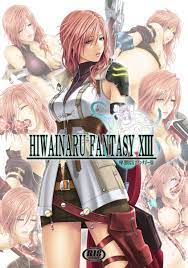 Hiwainaru Dream XIII - Final Fantasy Hentai Doujinshi