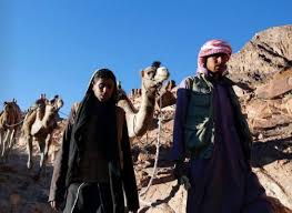 A night in the mountains. Moses Mountains By Night Egypt Independent