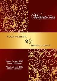 Check spelling or type a new query. Kad Kahwin Wedding Signage Wedding Cards