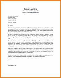 Dear donna, thank you for taking the time to speak with me regarding the cfo position at company. T H A N K Y O U E M A I L F O R I N T E R N A L I N T E R V I E W Zonealarm Results