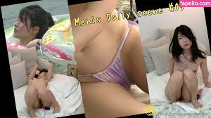 Menis Hotaru photo 27 bathtub tease