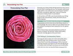 $1 from every mask sale donated to nonprofit to feed children in need. Gift Certificate Dfb Guide To Walt Disney World Dining Dfb Store