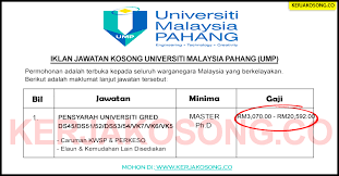 Infobox university name = university of malaysia, pahang native_name = universiti malaysia pahang former_name = kolej universiti kejuruteraan & teknologi malaysia (kuktem). Jawatan Kosong Universiti Malaysia Pahang Ump Pensyarah Universiti