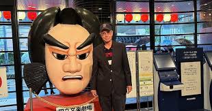 South Charleston couple to discuss Japan adventures Friday