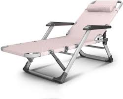 Jelly Beach Lounge Chair Lowes Folding Amazon Dollar General Walmart Ebay For Sale Near Me Cvs Outdoor Gear Expocafeperu Com