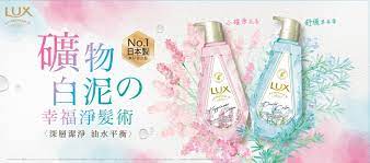 unilever coupon banner design banner ted baker icon bag