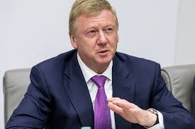 Бессменный глава роснано анатолий чубайс уходит в отставку спустя 12 лет работы. Chubajs Anatolij Borisovich Kompromat
